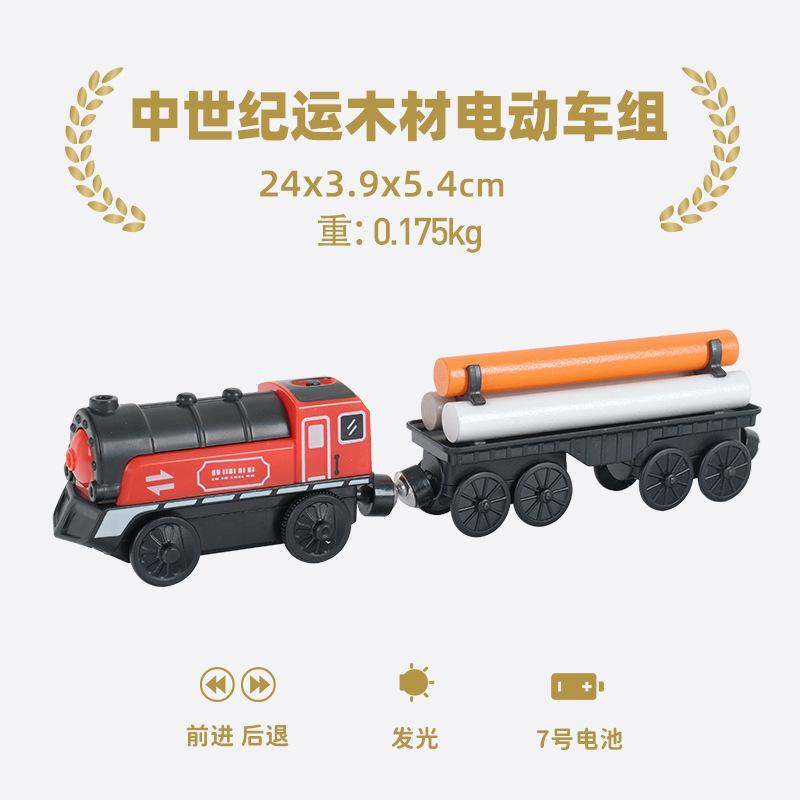 Elektrische Eisenbahn Magnetisches Auto Diecast Slot Passend für alle Marken Holzeisenbahn Schiene Eisenbahn Elektrische Schiene Eisenbahn Für Kinder Kinderspielzeug
