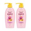 Babience Pink Fong Moisturizing Lotion 380ml X 2