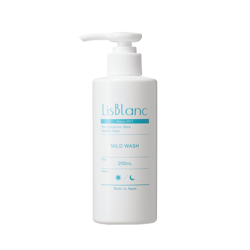 AXXZIA Lisblanc Mild Wash 200mL