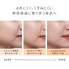 ETVOS Matte Smooth Mineral Foundation SPF30 4g PA++ #30