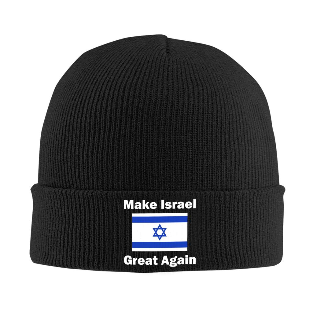 Emblem of Israel Bonnet Hat Cool Knitted Hats Unisex Women Unisex Israeli Flag Warm Winter Skullies Beanies Caps