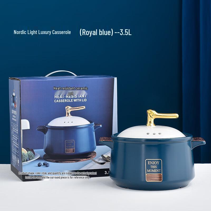 Hill Spodumene Ceramic Casserole 3.5L