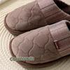 Big Size 48 49 50 Fur Slippers Winter Home Men Shoes Fashion Flat Bedroom Slippers Furry Slides Male Shoes Fur Men's Comfortable