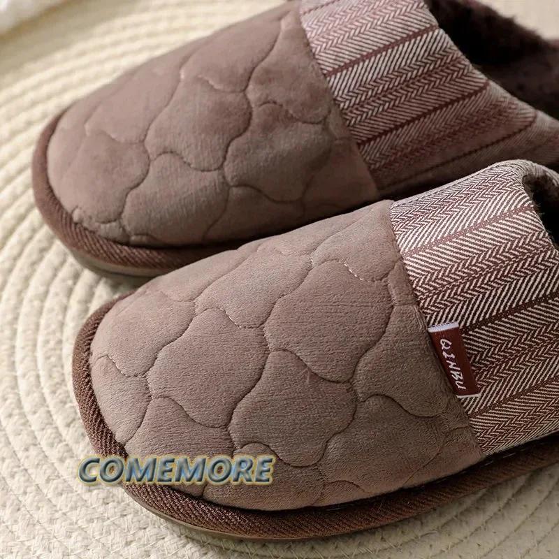 Big Size 48 49 50 Fur Slippers Winter Home Men Shoes Fashion Flat Bedroom Slippers Furry Slides Male Shoes Fur Men's Comfortable