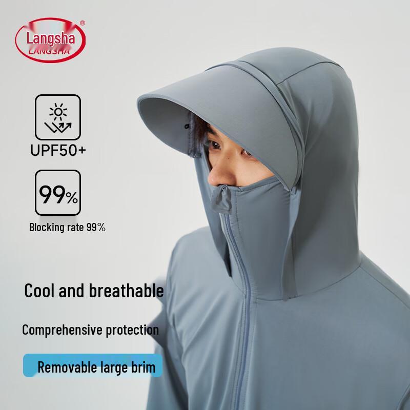 LangSha Men s Ice Silk Cooling Sun Protection Jacket XL