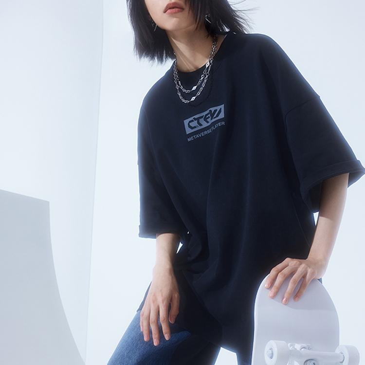 Li Ning CF Tracing T Shirt Unisex Black AHST599-1