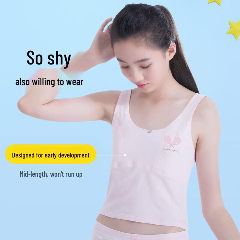 Yuzhaolin Girls  Puberty Cotton Camisole 2-Pack XL (42.5-70kg)
