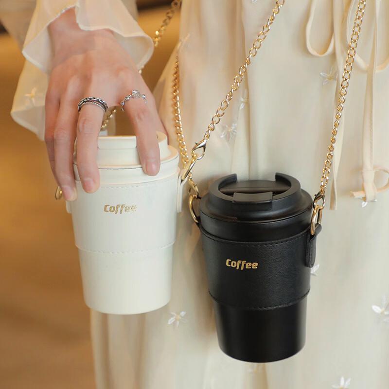 Shangqi Insulated Stainless Steel Coffee Tumbler