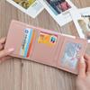 Women's Fashionable Soft Leather Mini Wallet - Large Capacity, Short Folding Style, Ideal for Students, Japanese & Korean Design.