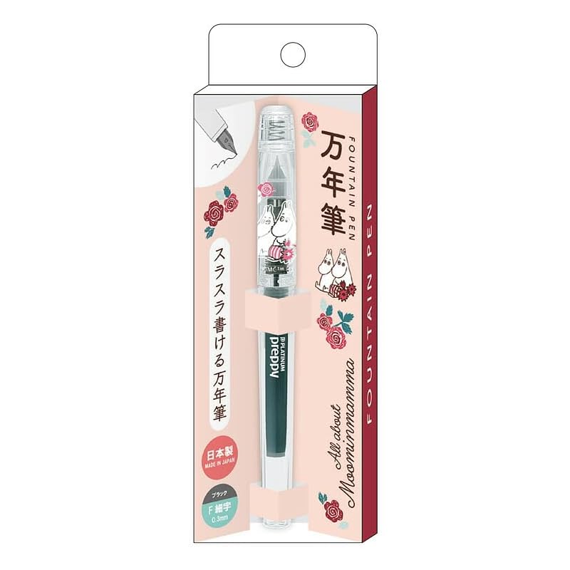 

Moomin fountain pen mom &