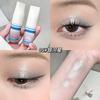 Shimmer Glitter Liquid Eyeshadow Brighten Lying Silkworm Highlighter Non Smudging Makeup