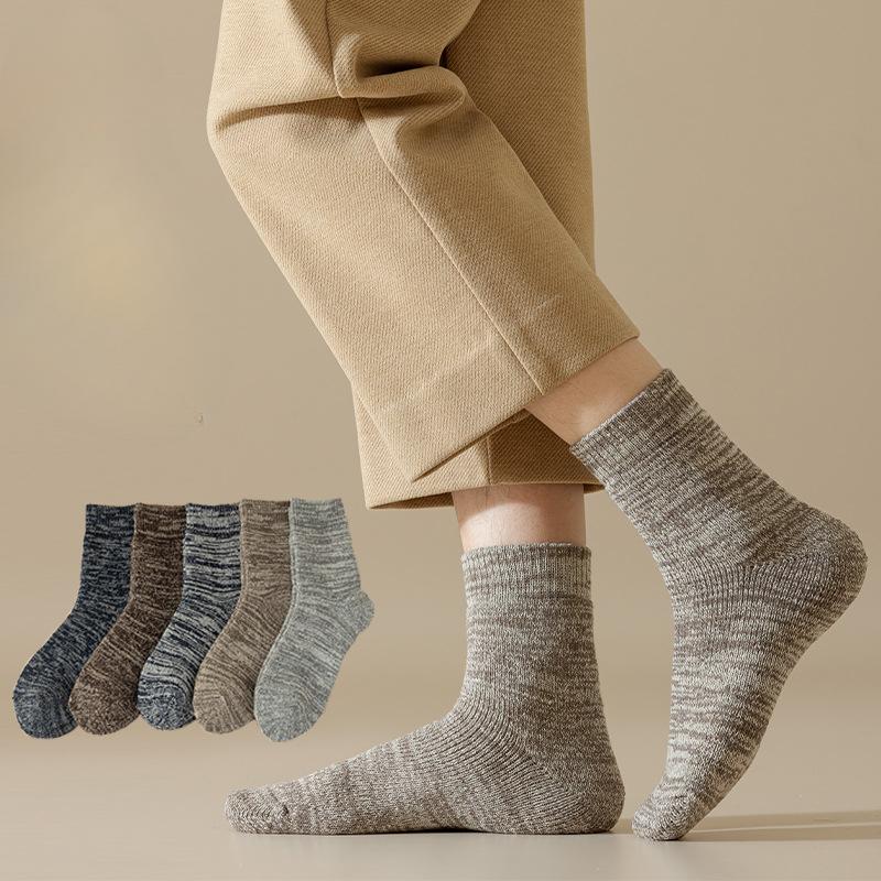 5 Pairs of Men's Winter Wool Ring Plus Velvet and Thick Warm Pure Color National Wind Tube Socks
