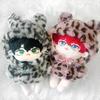 G-Trigger Leopard Print Hoodie for Plush Toys