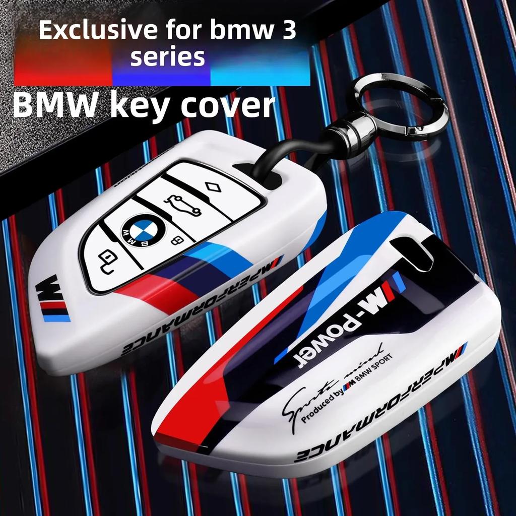 ABS Car Remote Key Case Cover Shell Fob For BMW X1 X3 X4 X5 X6 F15 F16 G30 3 5 7 Series G11 F48 Accessories Keychain
