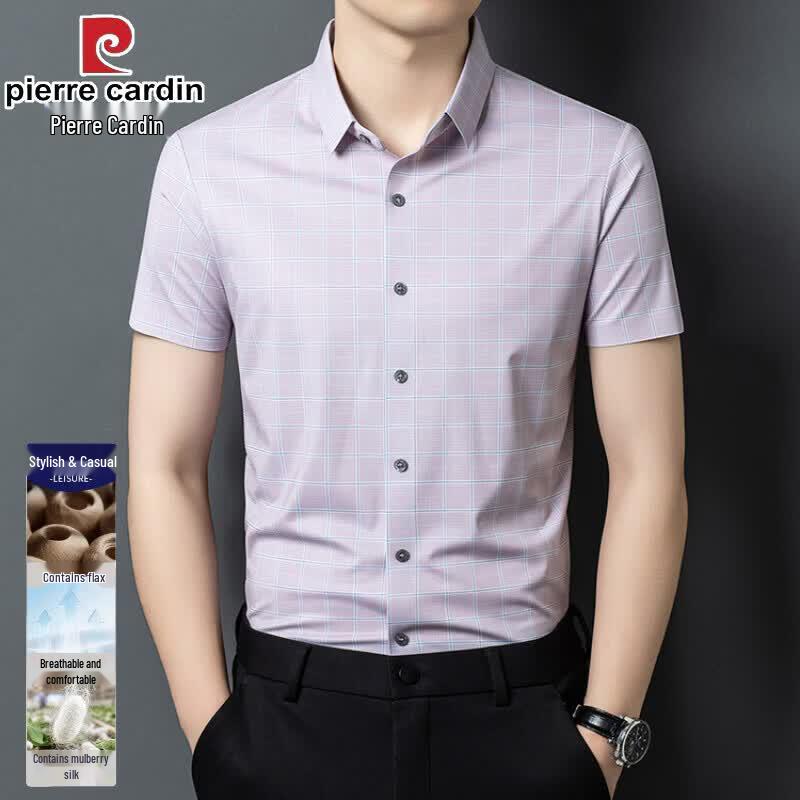 Pierre Cardin Men s Silk Blend Plaid Short-Sleeve Shirt 115