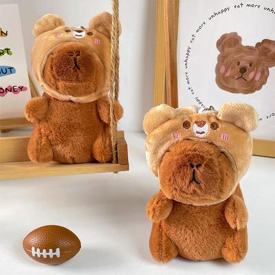 Kapibala Plush Doll Bear Capy Hooded Capybar Hanging Ornament Claw Machine Doll Travel Gift