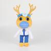 New Animal Hospital Blue Dog Soft Cuddly Stuffed Plush Cartoon Doll Collectible Birthday Gift For Adult Game Fans