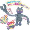 [BANDAI (BANDAI)] Leave Me! stretch it out! stick it on! it's the Winding Tube Mecha series, go f...