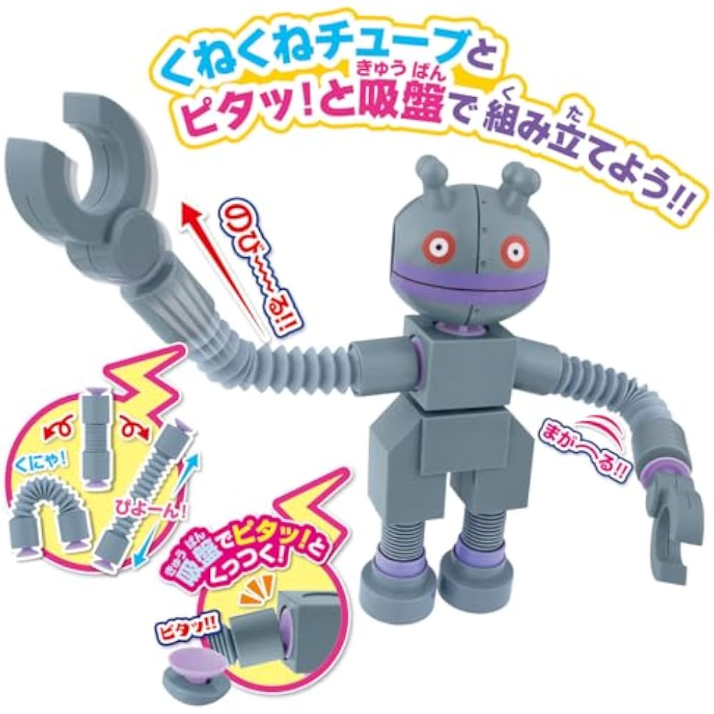 [BANDAI (BANDAI)] Leave Me! stretch it out! stick it on! it's the Winding Tube Mecha series, go f...