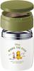 Insulated Soup Bottle Winnie the Pooh HLB-SR300C