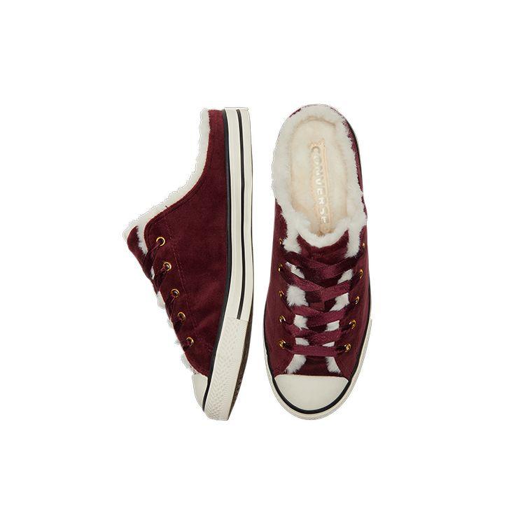 Converse Chuck Taylor All Star Dainty Mule Red Women's Shoes 572506C