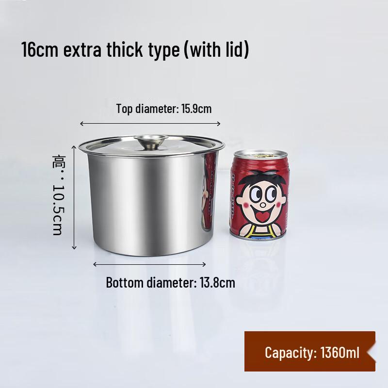 16cm Stainless Steel Kitchen Storage Jar with Lid