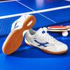 36-47 Scarpe da badminton professionali antiscivolo e resistenti all'usura classiche per assorbimento degli urti Scarpe da ping pong Scarpe da allenamento