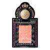Shiseido - Majolica Majorca Eye Shadow Customize Float