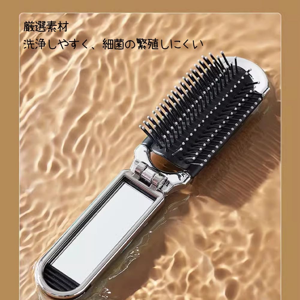 FUGSHIYI Folding Hair Brush with Portable Compact Static Electricity Suitable for Women and and Small Fits in a Makeup Portable Brush Mirror, Comb,