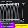 White Plastic I-Shaped Tag Gun Needles for Thick Tagging and Label Pin Strips