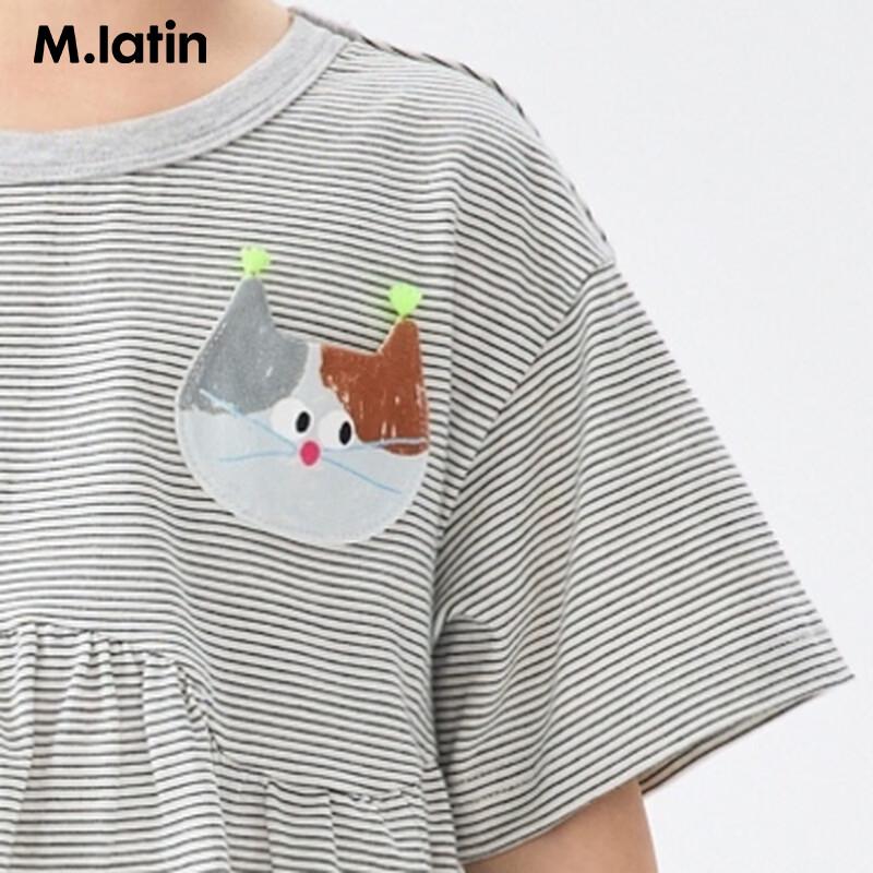 M.Latin Girls' Cute Striped Short-Sleeve T-Shirt