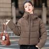 Fashion Short Winter Hooded Warm Thickened Temperament Loose Cotton Clothes New Coat Women's Fashion