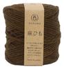 Yokota DARUMA Hemp Extra 2 Set of 3 Twine, Craft, Thick, Col. (Brown), Approx. 100m, Balls, 01-4040