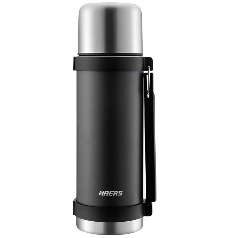 Hares Vacuum Insulated Outdoor Travel Kettle