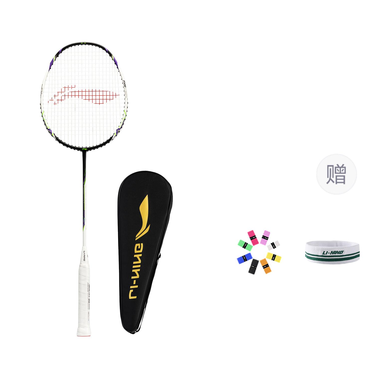 Li Ning Halberd Pony Da Badminton Rackets AYPU073-40