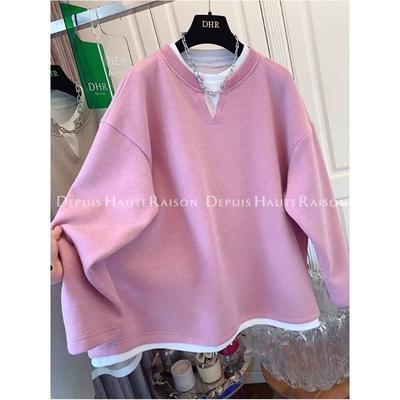 Damen Spleißfarben Rundhals Pullover Langarm Fake Zweiteiler Sport Sweatshirt Unterhemd Lockeres Oberteil