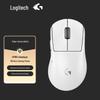 Logitech G PRO X SUPERLIGHT 2 Wireless Gaming Mouse