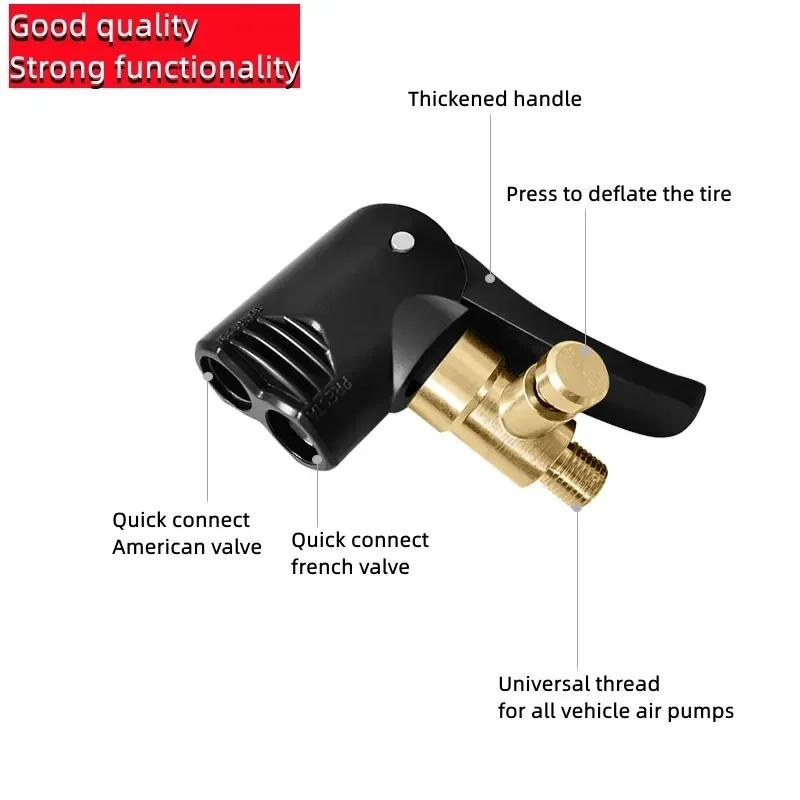 Bicycle Pump Nozzle Hose Adapter Dual Head Pumping Parts Service Accessories F/V A/V for Schrader/Presta Valve Convertor Bycicle