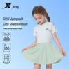 Xtep Girls' One-Piece Skirt Swimsuit