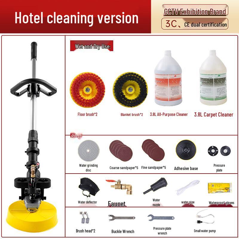 Ручная поломоечная машина Alliance Commercial