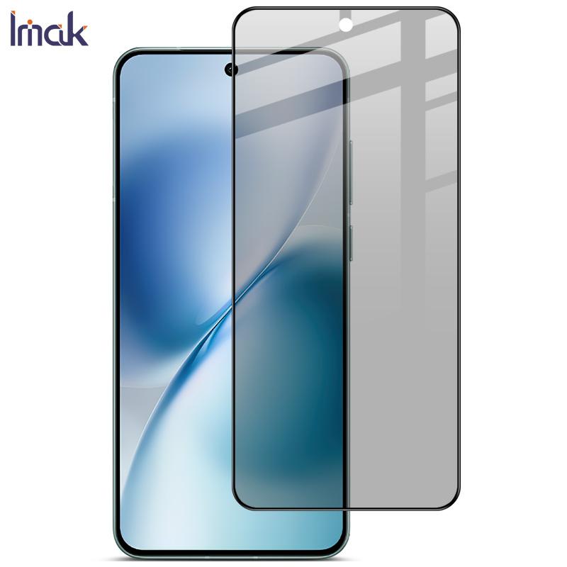 

Для Vivo X200s 5G Glass IMAK Privacy Temper Glass Full Screen Cover Film Vivo X200s 5G