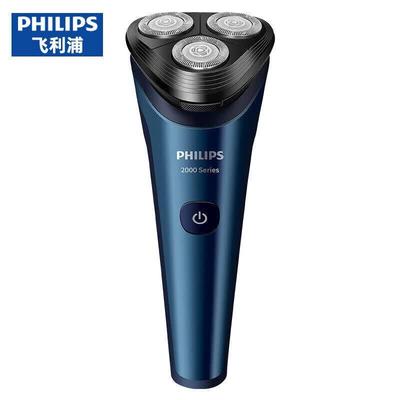 Elektronik für Beauty & Gesundheit – Herren-Rasierer & Trimmer