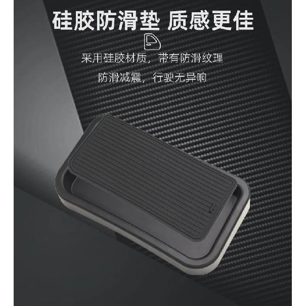 Suitable for 2025 Chery Tiggo 7 Plus car central control screen rear storage box storage