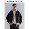 Men's Stand Collar Denim Jacket