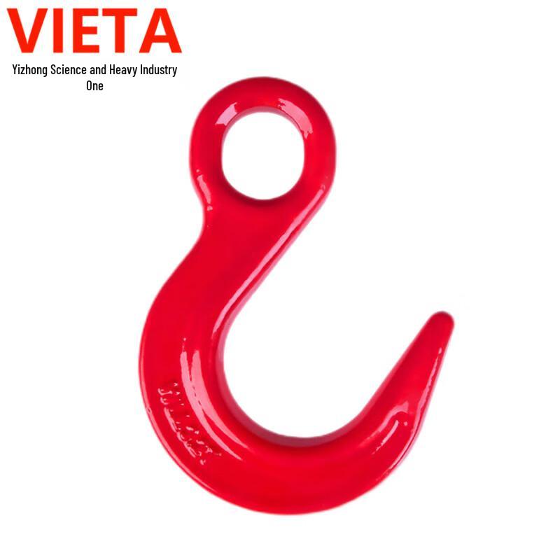 VIETA Heavy-Duty Large Opening Lifting Hook