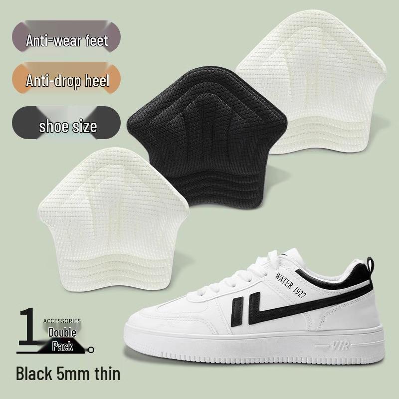 Anti-Slip Heel Pain Relief Wear-Resistant Shoe Size Adjuster