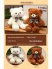 Cartoon Cute Little Bear Plush Toy with Bow Tie - Perfect Birthday Gift