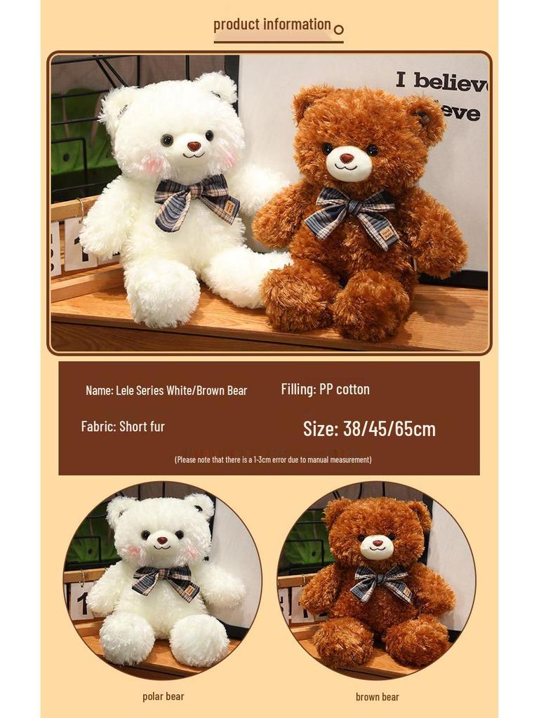 Cartoon Cute Little Bear Plush Toy with Bow Tie - Perfect Birthday Gift
