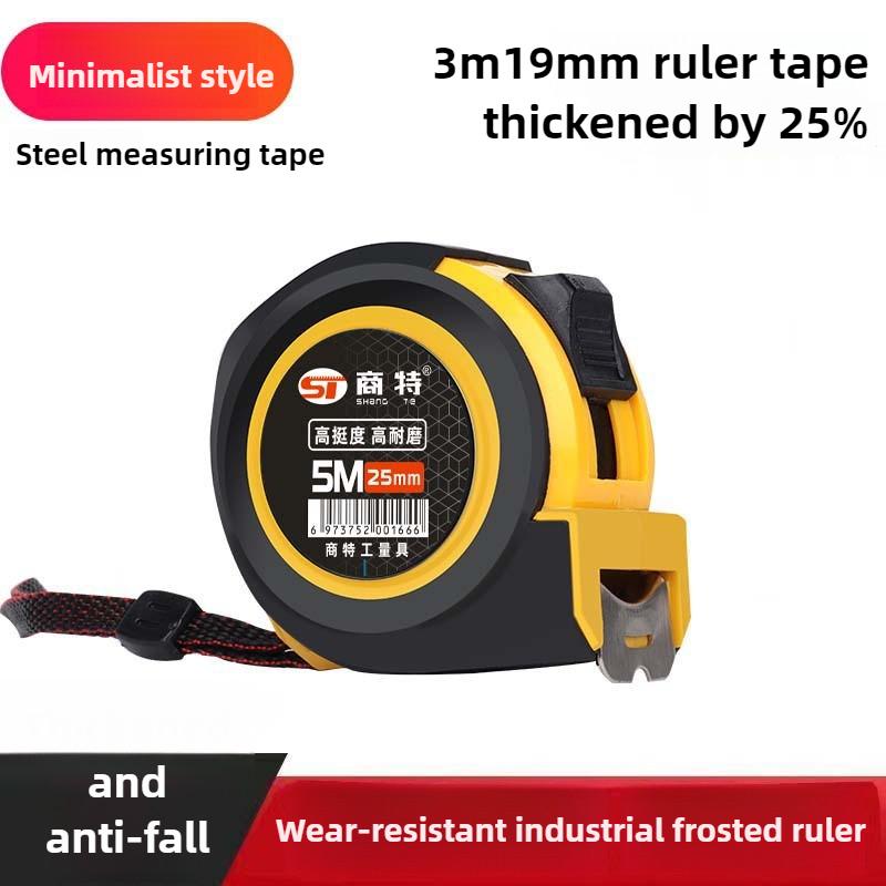 5M Steel Tape Measure Industrial Grade Sanded Thick Coating Measuring Tool Workshop Construction Engineer Carpenter