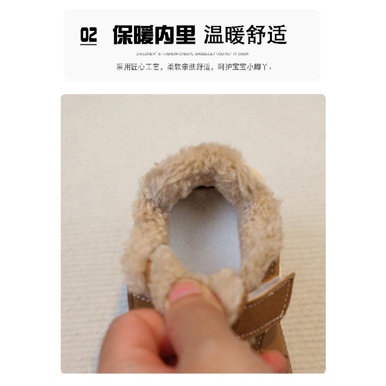 Children's Cotton Shoes Autumn Winter New Retro Non-Slip Fleece-Lined Warm Girls' Shoes Boys' Snow Boots